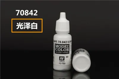 Vallejo Av Sơn Mẫu Màu Tay Tranh Series 70730-70850 Dành Cho Người Có Sở Thích Đồ Chơi Mô Hình Tranh Tiếp Liệu