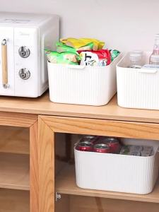 WORTHBUY | WORTHBUY Hộp Đựng Đồ Bằng Nhựa Đa Chức Năng Thân Thiện Với Môi Trường Để Bàn Có Tay Cầm Đựng Thực Phẩm Phòng Tắm Tủ Bếp