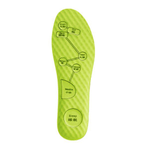 1 Pair Shock-Absorbing Insole Man Women Sneakers Same Insole Soft And Comfortable Casual Insoles