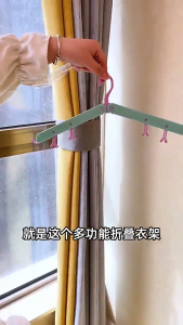 Folding clothes hanger with clips outdoor travel clothes hanger portable large thick travel clothes hanger clothes drying rack