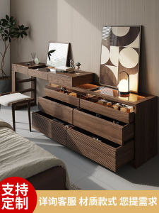 Modern Minimalist Black Walnut Wood Makeup Desk Bedroom Large round Corner Extendable Vanity Cabinet Integrated Design