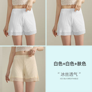Ice Silk Safety Pants for Women Anti-Exposure Lightweight Shorts Bottoming Skirt Wearable Outdoors Wide-Legged Lace Short Shorts