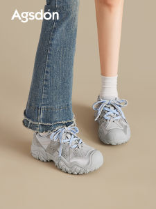 Agsdon | Thick Sole Hiking Shoes for Spring Casual and Outdoor Use