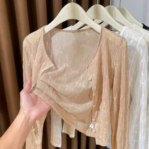 Spring Autumn Thin Lace Long Sleeve Open Cardigan Womens Strap Dress Sunscreen Shawl Cover up Ice Silk Small Cannon Shoulder Top