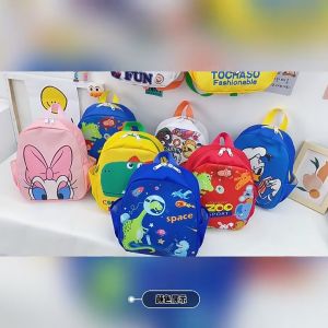 EmmAmy® Cartoon Kids School Bags Trendy Backpack Cute Kindergarten Primary School Bag Kids Backpacks