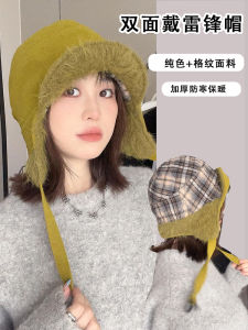 Double-Sided Winter Cap Womens Autumn Winter Windproof Warm Ear Protection Outdoor Travel Pilot Hat Casual Style round Top
