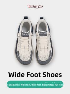 Dsinwin | Waterproof Soft Bottom Work Sneakers