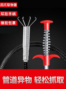 Kitchen Sink Drain Pipe Unblocker: A Comprehensive Guide