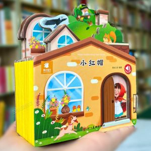 TAOZIAWA | Educational Early Learning Book for Babies