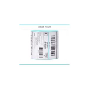 QSSTC008 Label Sticker Thermal Kertas Print Thermal Label Stiker Label Thermal Barcode