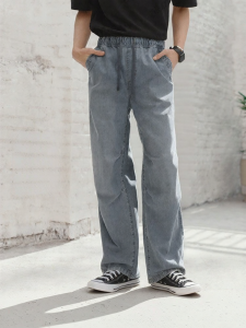Semir | Quần Jeans Nam Phong Cách Nhảy Dù Cảm Giác Mát Lạnh