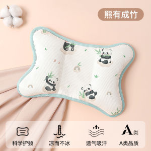 Butterfly Shaped Baby Stroller Pillow Ice Silk Neck Support Cushion Child Carrier Collision Prevention Comfortable Infant Bedding