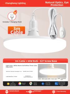 CHANGHONG | Ultra Bright Home LED Bulb Plug-in Switch Socket Hanging