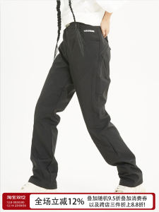 Taichiism Mens Outdoor Casual Trousers Waterproof Straight Leg Pants American Style Long Pants Youth Fashion All Seasons