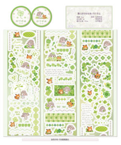 Rubi Soft Hand-Drawn Graffiti Floral Theme Sticker Roll Sunflower/Tulip/Sunflower/Dandelion Business Stationery Supplies