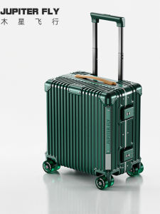 JUPITER FLY | Aluminum Frame Lightweight Green Travel Luggage 18 Inches