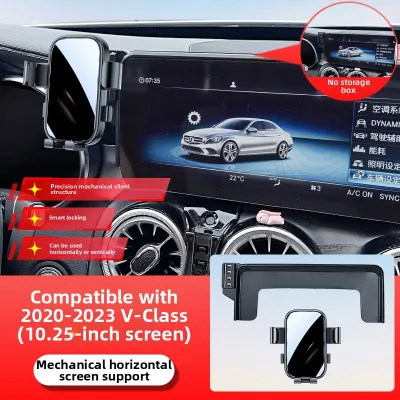 Mercedes Benz Compatible Car Phone Holder
