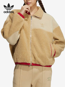 adidas | Womens Sport Lamb Faux Lined Jacket