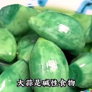 Bawang Putih Acar 420g: Khasiat & Cara Mengkonsumsi