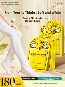 SHUIMUHUACAO | Goat Milk Whitening Moisturizing Dead Skin Removal Callus Foot Mask