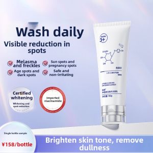 LVYANG | Whitening Freckle-removal Niacinamide Facial Cleanser Deep Clean Pore Cleansing