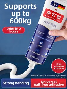 JIAYUN | High Viscosity Waterproof Adhesive Glue for Sealing