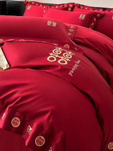 Traditional Chinese Red Cotton Wedding Bedding Set 4 Pieces