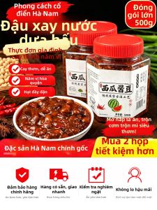 ZUIYUGE | Dầu Đậu Nóng Phong Cách Cũ Để Trộn Cơm