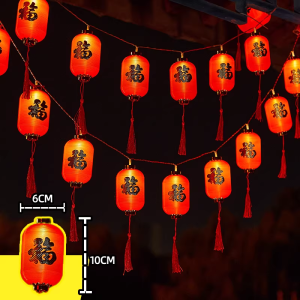 BEAUTY IN THE LIGHT | LED Flashing Colorful String Lights Outdoor Holiday Decor