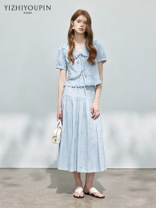 Blue Embroidery Petite Refreshing Style Womens Outfit