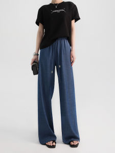 Lulu Peach Womens Denim Jeans: High Waist Ultra Thin Trousers with Drawstring for Summer Ice Silk Material