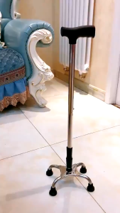 Adjustable Stainless Steel Quad Cane with Four-Legged Support Lightweight Anti-Slip Walking Stick for Hiking and Outdoor Activities