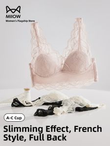 miiow | French Lace Backless Bra Womens Summer New Style Slimming Large Chest Small Cat Person Underwear Sweet Short Length Solid Color