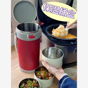 ถุงอุ่นข้าวมื้อเช้าแบบถือได้ทำจากเหล็กไมโครไซลอนความจุขนาดใหญ่ 24 ชั่วโมง กล่องอาหารกลางวันแบบอเนกประสงค์