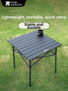 Mobi Garden | Portable Folding Camping Table