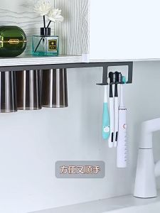 Toothbrush Holder Magnetic Bathroom Cup Storage Rack No Drill Rak Berus Gigi Bilik Air