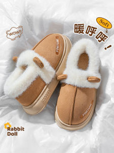 Warm Cotton Slippers Womens Autumn Winter High Heel 2024 New Indoor Home Thick Bottom Plush Outdoor Wear Postpartum Shoes Men