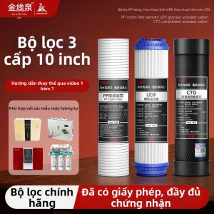LUYUE | Lõi Lọc Nước Đa Giai Đoạn Bông PP Than Hoạt Tính Màng RO 10 inch