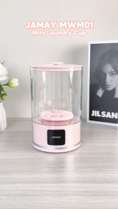 JAMAY Portable Mini Washing Machine 1L Automatic Travel Laundry Washer Socks And Underwear Washing Machine MWM01