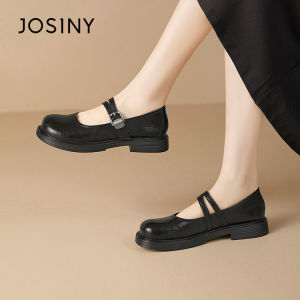 Josiny | New Spring/Summer French Style Casual Versatile Shoes