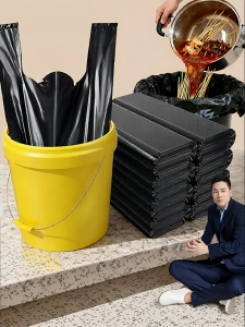 HANSHILIUJIA | Thick Large Trash Bags