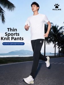 Kelme | Mens Lightweight Summer Sports Trousers Long Pants