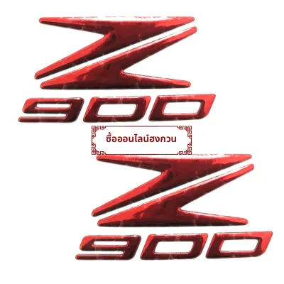 Sticker ตัวอักษร 3 มิติ สำหรับตกแต่งรถจักรยานยนต์ Kawasaki Z250 Z400 Z650 Z900 ที่ปรับแต่งได้ ป้ายตกแต่งรถจักรยานยนต์