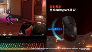 2025 HP OMEN MAX Gaming Laptop /16"inchs 2.5K IPS 240Hz Screen/ Intel Core Ultra9-275HX RTX5090/RTX5080/RTX5070Ti / HP OMEN Laptop / HP laptop