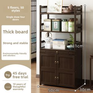 ZHUSHANXIA | Wooden Tea Storage and Display Shelf
