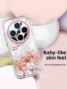 Vivox200 Oil Painting Style Silicone Phone Case Womens Full Cover Anti-Fall Fashionable Creative Artistic Design Eco-Friendly