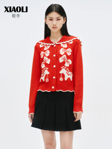 XIAOLI | Áo Cardigan Pha Len Thiết Kế Ngựa Thời Trang Cổ Thuỷ Thủ Mùa Thu
