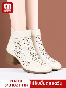 AOMANLIN | Breathable Soft Bottom Summer Sandals