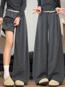 YAYANGREN | Soft Drape Fleece Warm Trousers Autumn Winter Pants