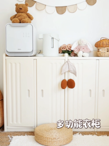 Kids Toy Storage Cabinet Childrens Wardrobe Clothes Storage Large Capacity Multi-layer Free